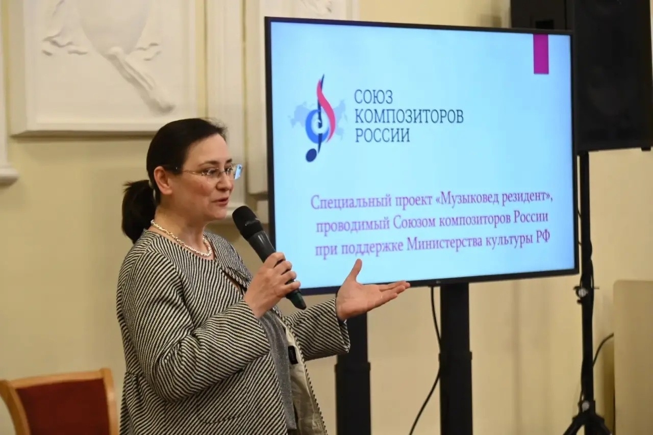 В Тульской филармонии состоялась лекция музыковеда Екатерины Шелухиной «“Увидеть” музыку вместе с дирижером»